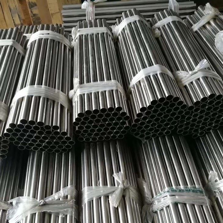 Hastelloy B-2 Alloy Pipe