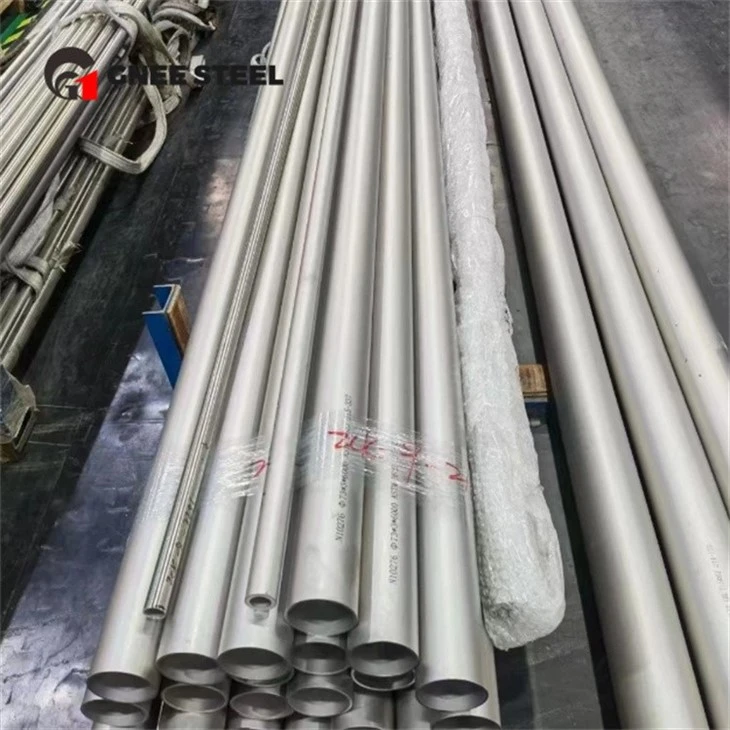 Nickel Alloy 201 Heat Exchanger Tube