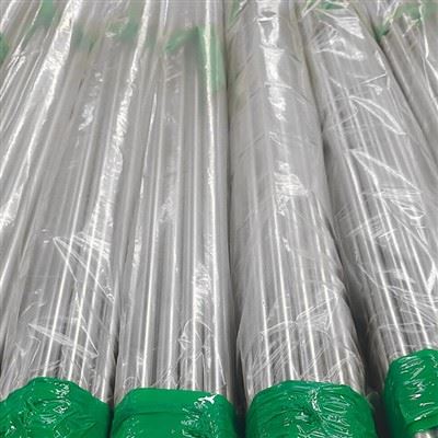 Rúrka zo zliatiny Inconel 706
